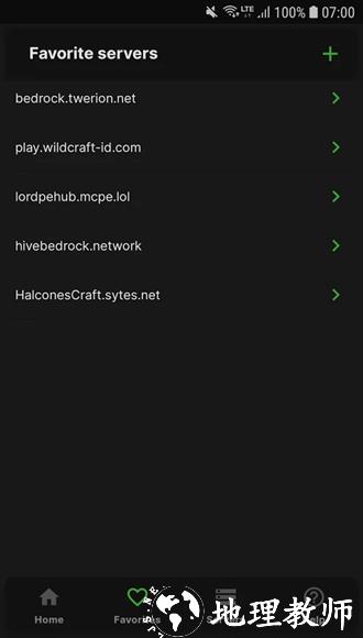 MC Server Connector3