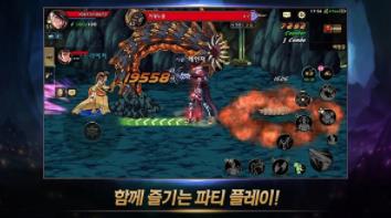 地下城与勇士DNF手游1