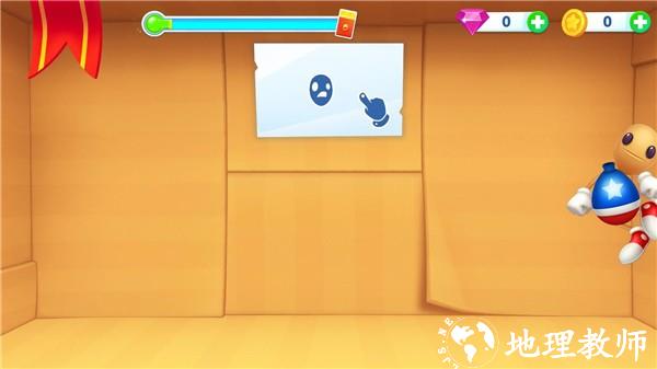 踢爆那哥们安卓版4