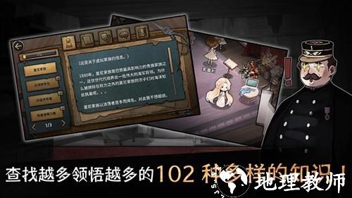 迈哲木歌剧魅影最新版1