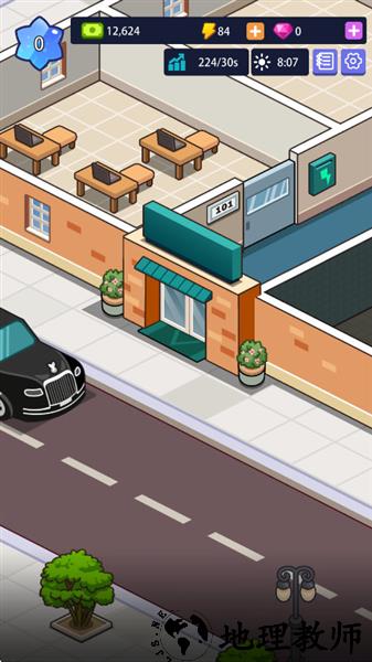 办公楼帝国免费版1