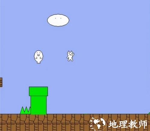 猫里奥手机版5