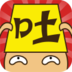 天天爱吐槽