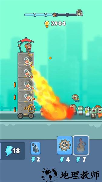 向火柴人开火免费版4