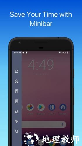 Alpha Launcher5