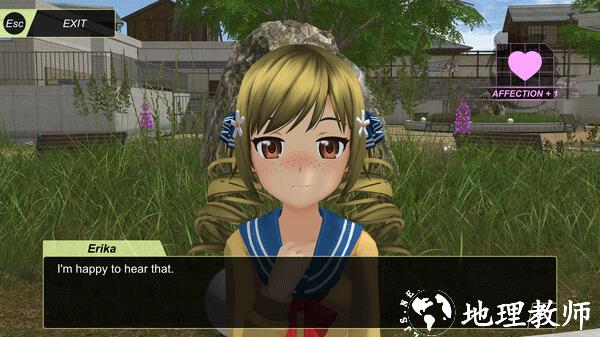 动漫都市官方正版1