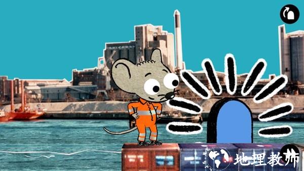 老鼠和起重机免费版4