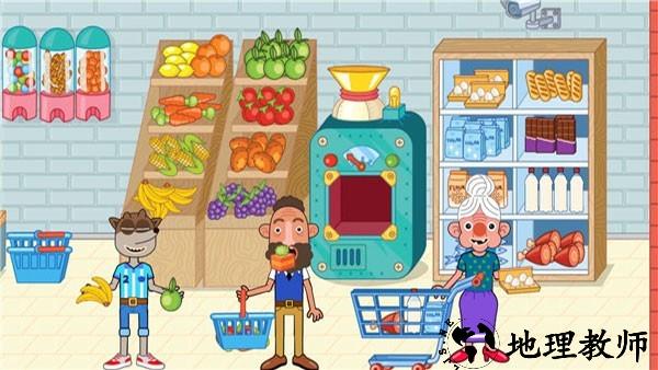 佩皮超级商店(Pepi Super Stores)3