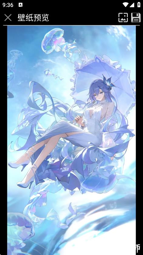 坎特蕾拉图标包app3