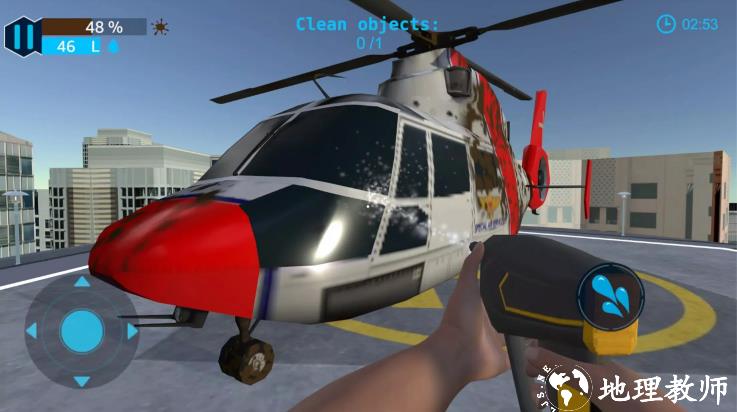 强力清洗模拟器手机版1