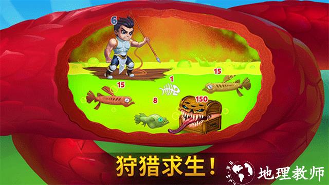 勇士争霸赤胆联盟无限宝石版1