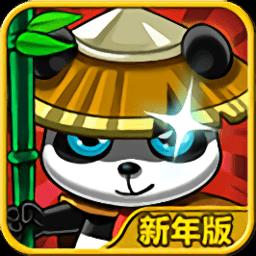 功夫熊猫消消看官方