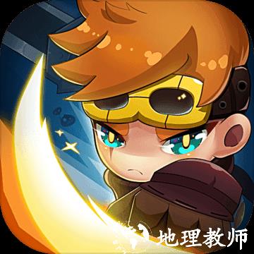合成奇兵
