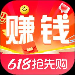 赚钱联盟app