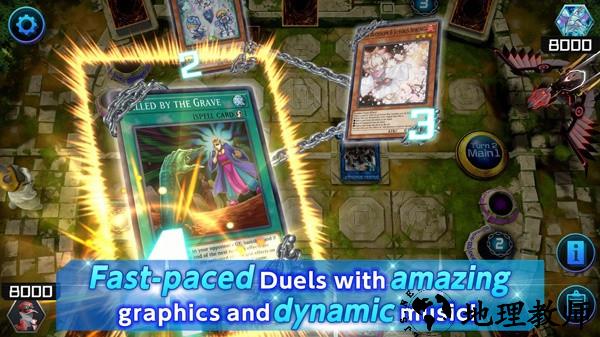 游戏王决斗大师手游3