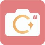 AICosplay相机app