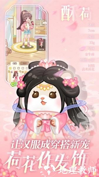 王牌店长1