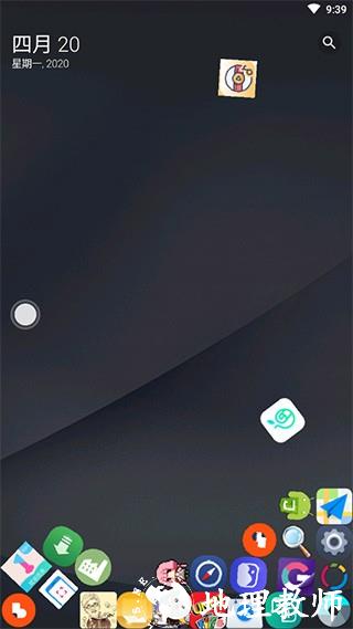 滚动图标3