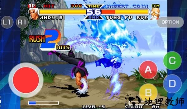 真饿狼传说特别版3