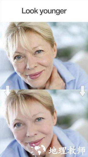 faceapp专业版1