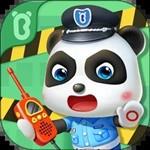 宝宝小警察安卓版