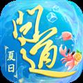 问道VIVO渠道服客户端