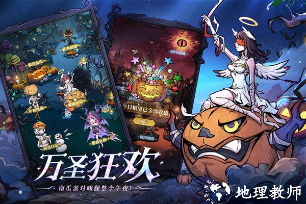 魔镜物语正版5