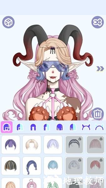 怪物女孩换装全部解锁版1
