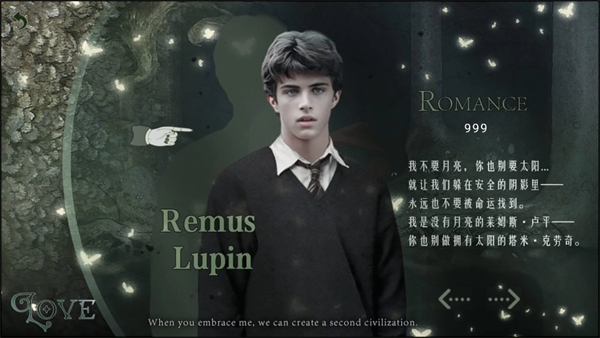 HP二次文明无限鲜花版3