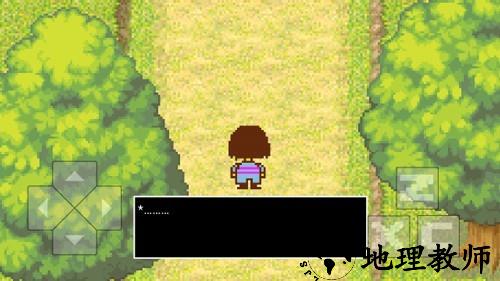 传说之下欺骗遗迹篇手游2