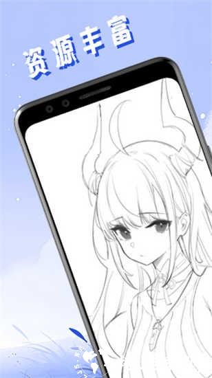 头像壁纸精灵app1