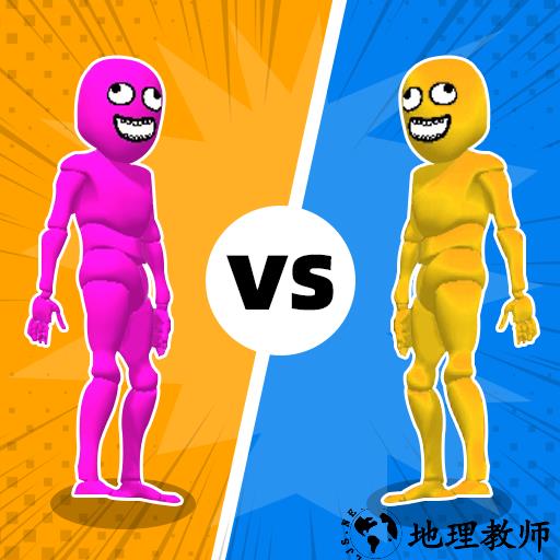 布娃娃战士手游