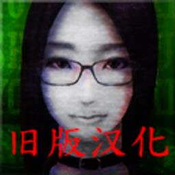 死期欲5中文版