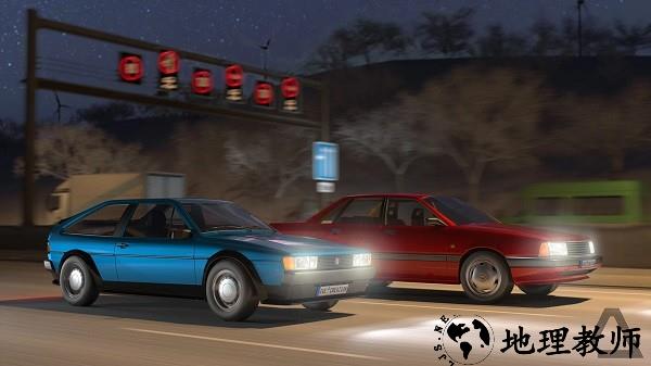 驾驶区德国(Driving Zone Germany)3