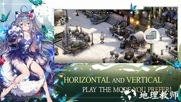 棕色尘埃2手机版4