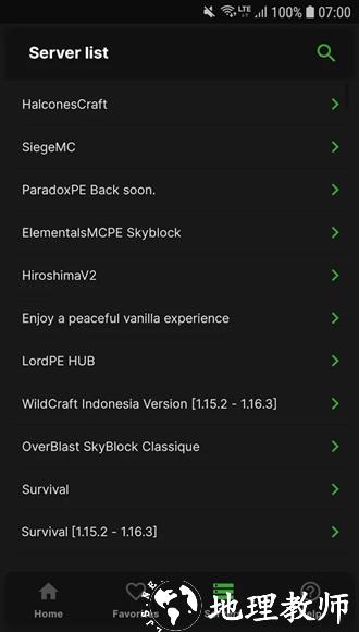 MC Server Connector2