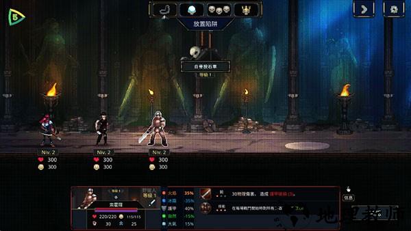 守护者传奇内置MOD菜单版5