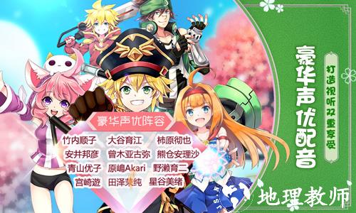 如果的世界oppo版本3