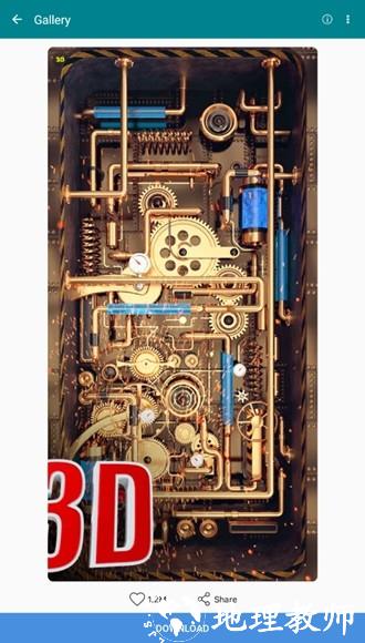 Wave Live Wallpapers Pro高级解锁版3