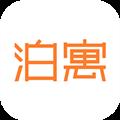 泊寓公寓租房