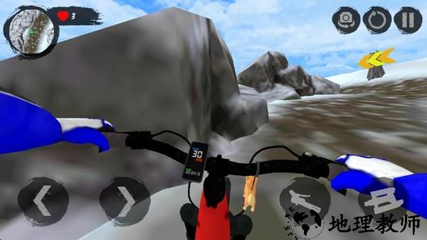 山地自行车速降2