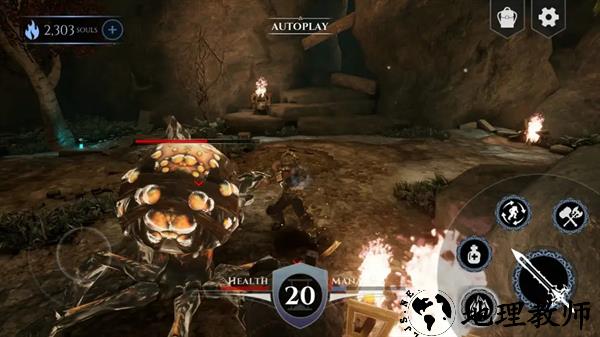 战神4手机自制版2