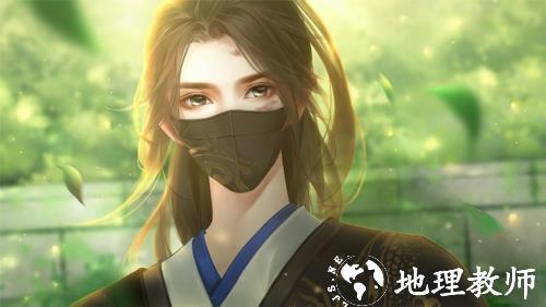 半世如烟无限鲜花版3