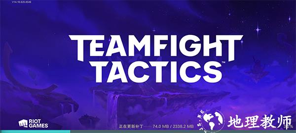 云顶之弈手游美测服pbe4