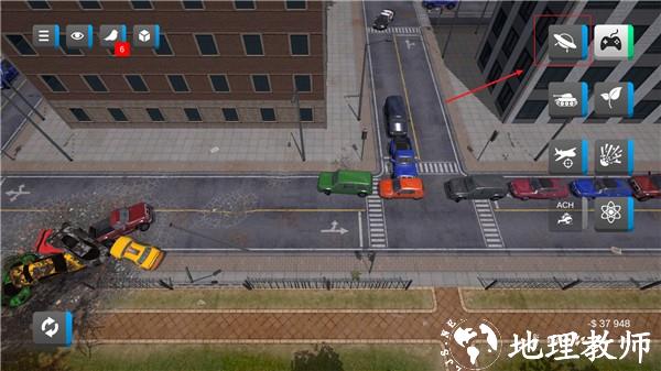 城市粉碎模拟器2最新版2