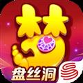梦幻西游vivo版本