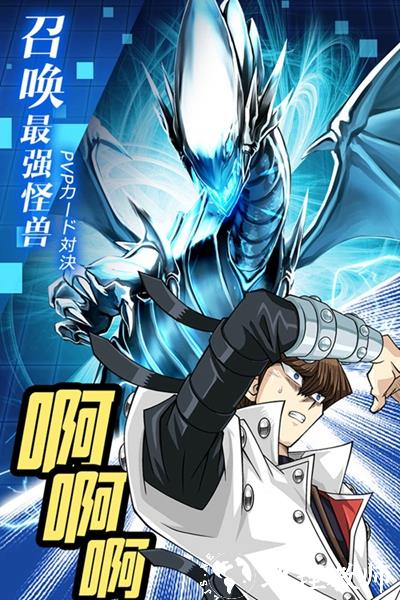 阵线对决无敌版2