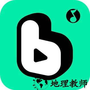 波点音乐-QQ音乐简洁版