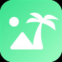 妙游记app