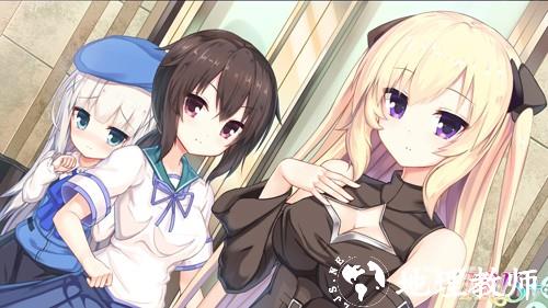 IRIS手机版4